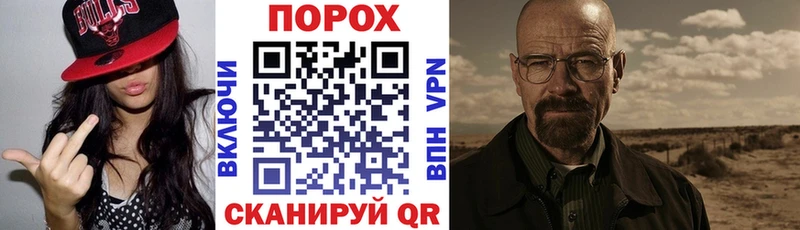 АМФ VHQ Новодвинск
