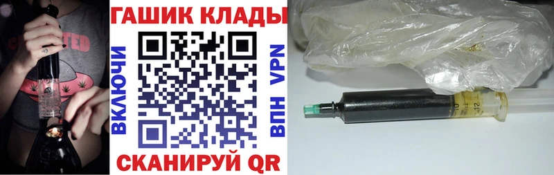 Гашиш AMNESIA HAZE  Новодвинск 