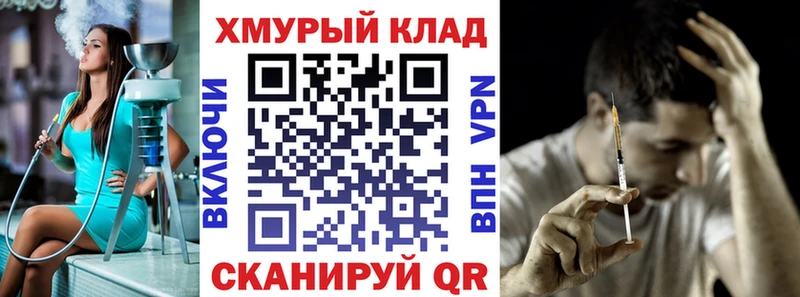 хочу   Новодвинск  ГЕРОИН Афган 