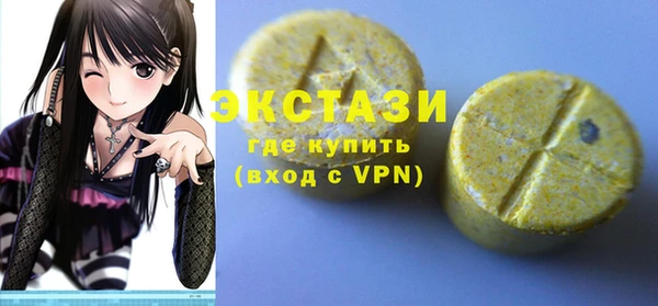 мяу мяу мука Алексин