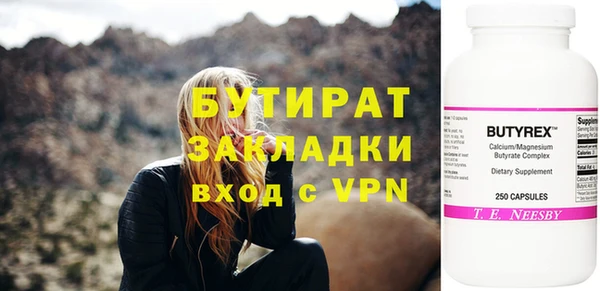 ешки Пересвет
