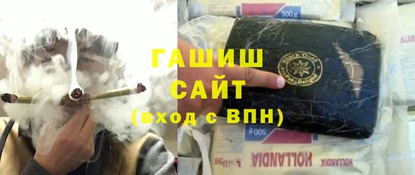 спиды Алзамай