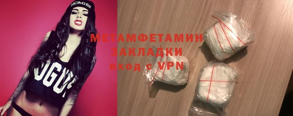 наркотики Переславль-Залесский