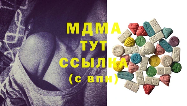мяу мяу мука Алексин