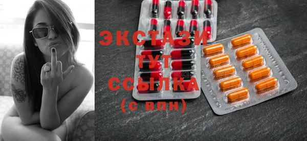 мяу мяу мука Алексин