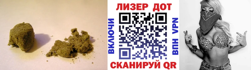 LSD-25 экстази кислота  Новодвинск 